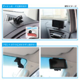 ユピテル スーパーキャット Z210L 吊り下げ取付けステー付き アウトレット ストア車・バイク・自転車 - ユピテル スーパー